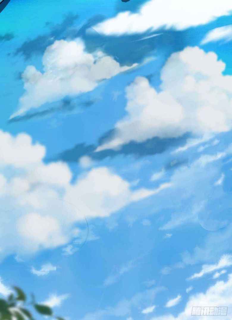 Page 5 of Chapter 1