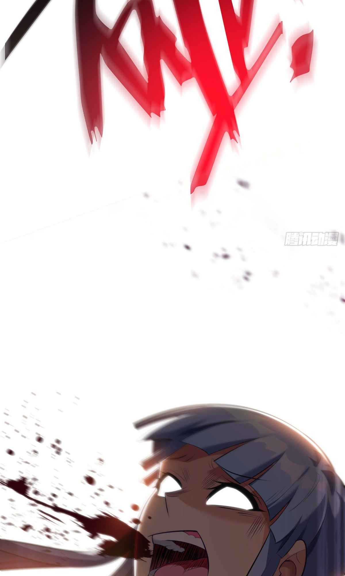 Page 12 of Chapter 20