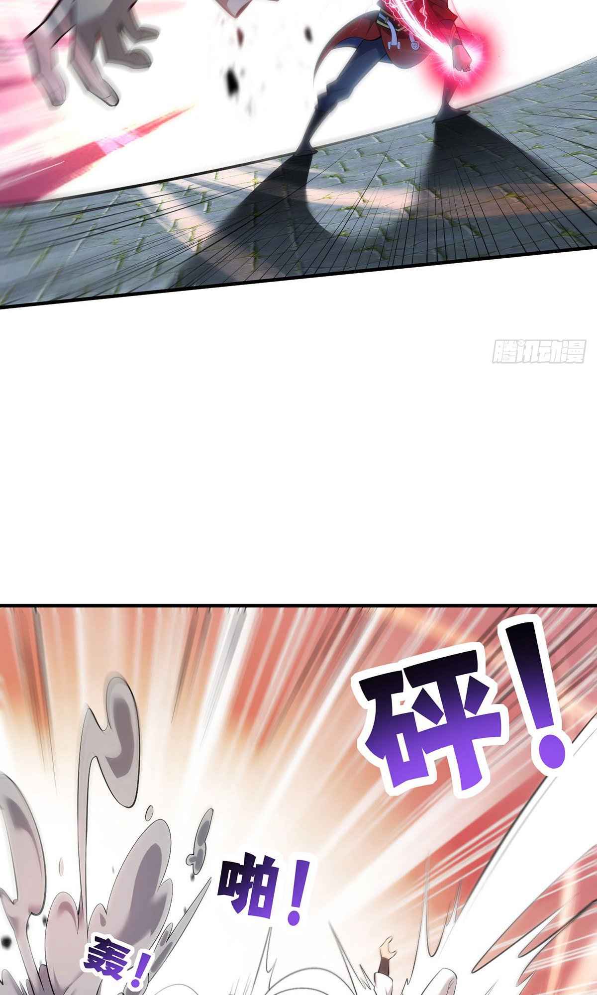 Page 25 of Chapter 23