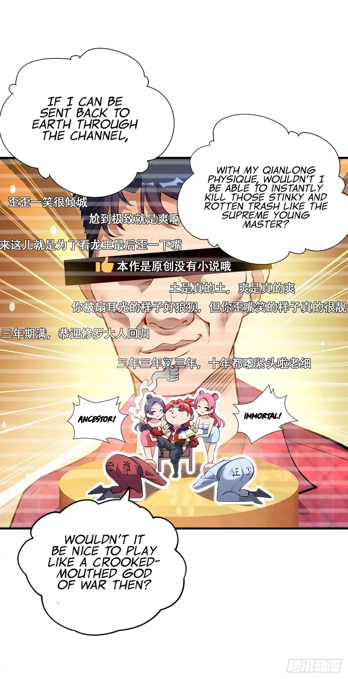 Page 19 of Chapter 25