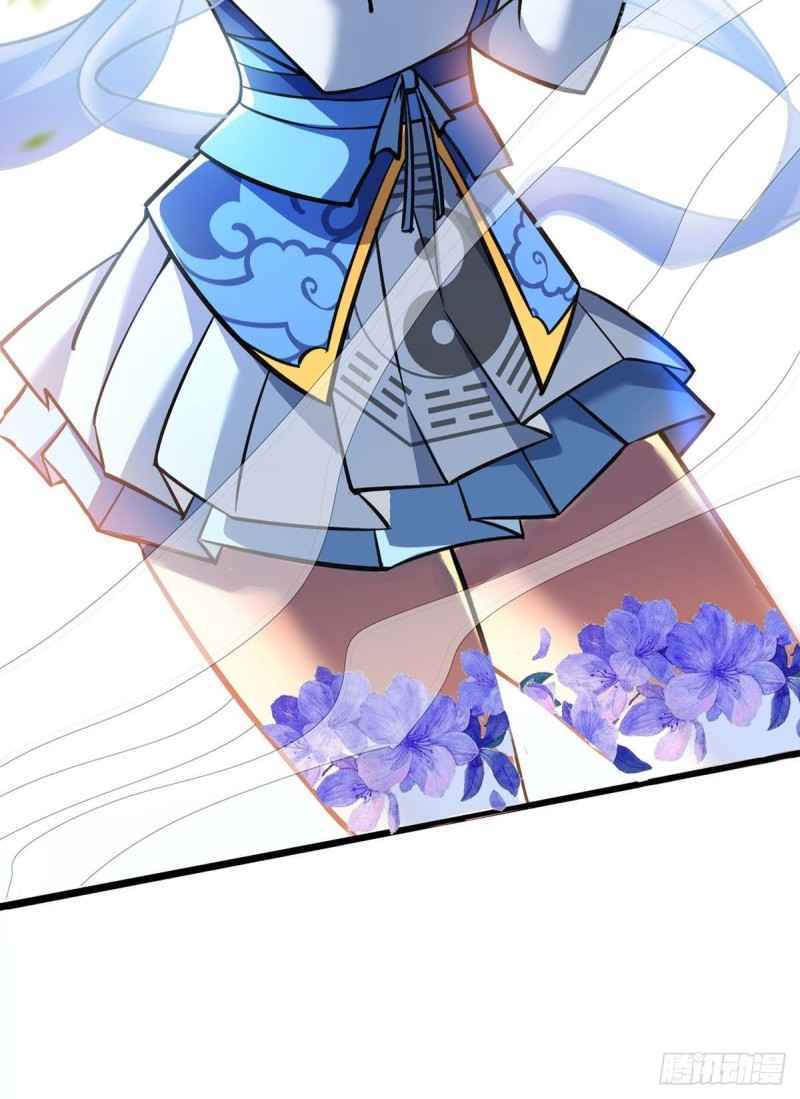 Page 21 of Chapter 3