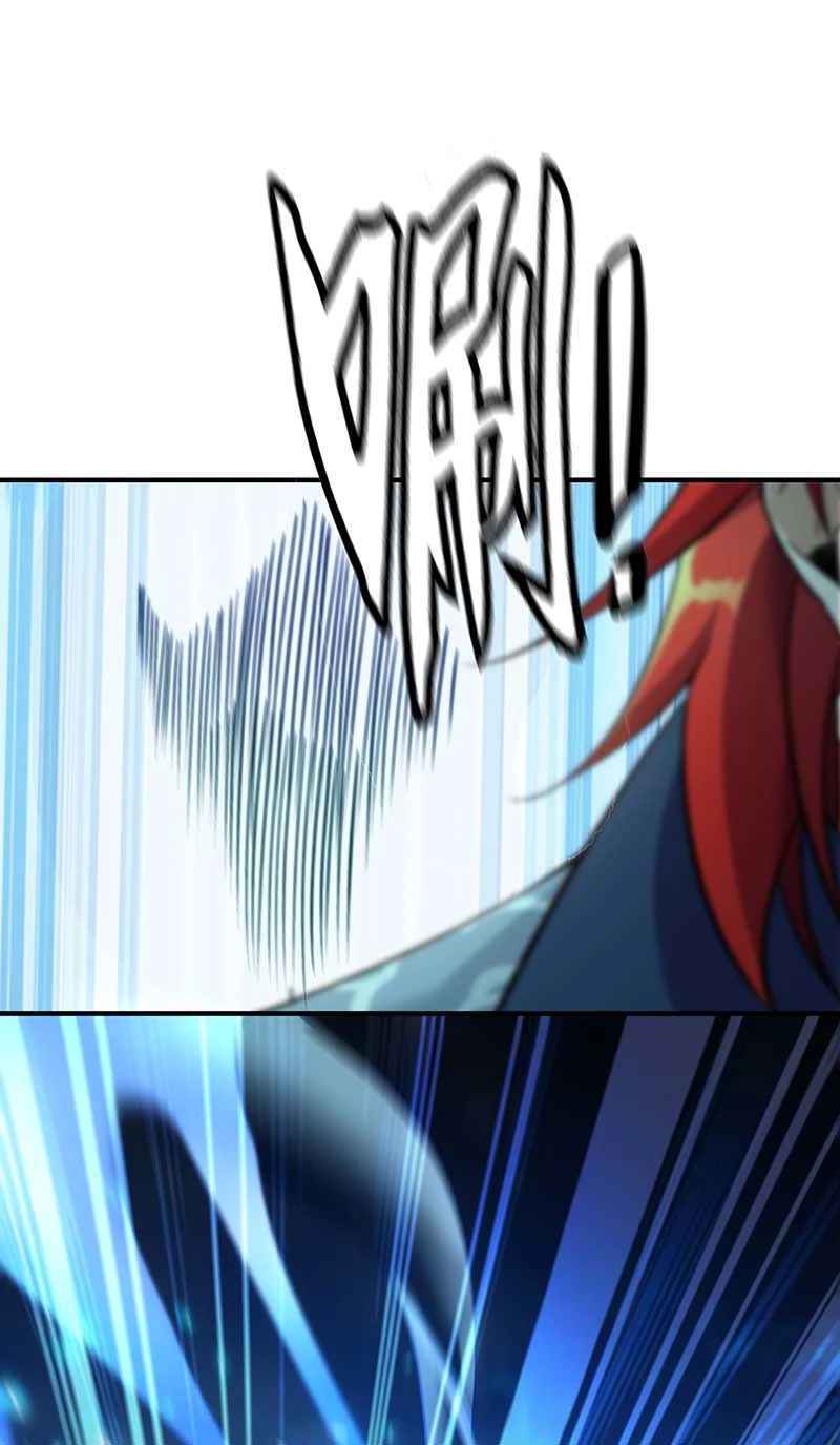 Page 14 of Chapter 4