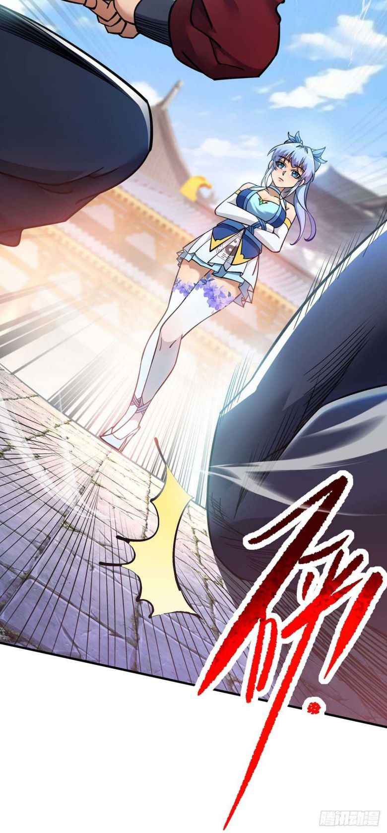 Page 12 of Chapter 5