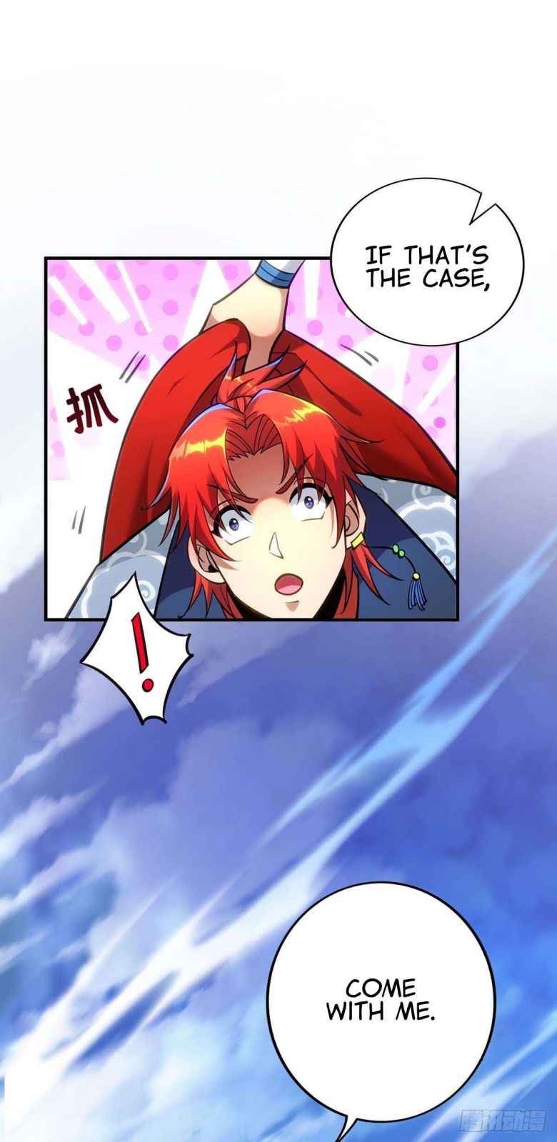 Page 17 of Chapter 6