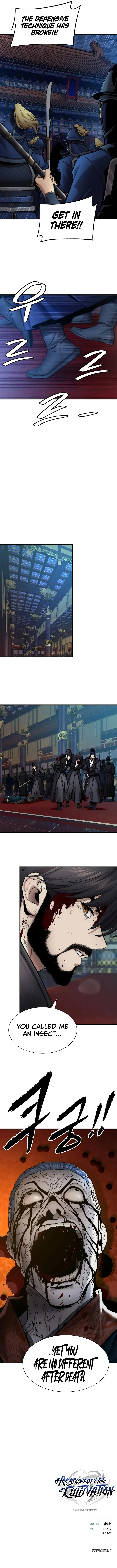 Page 8 of Chapter 20