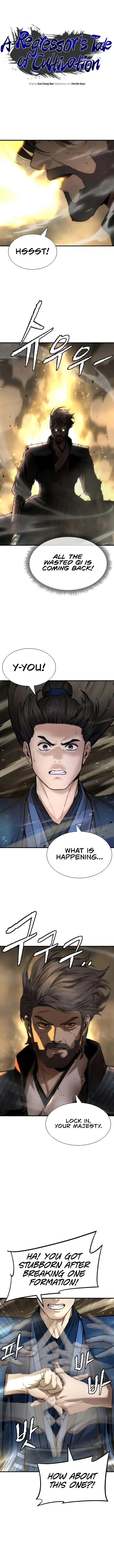 Page 1 of Chapter 25