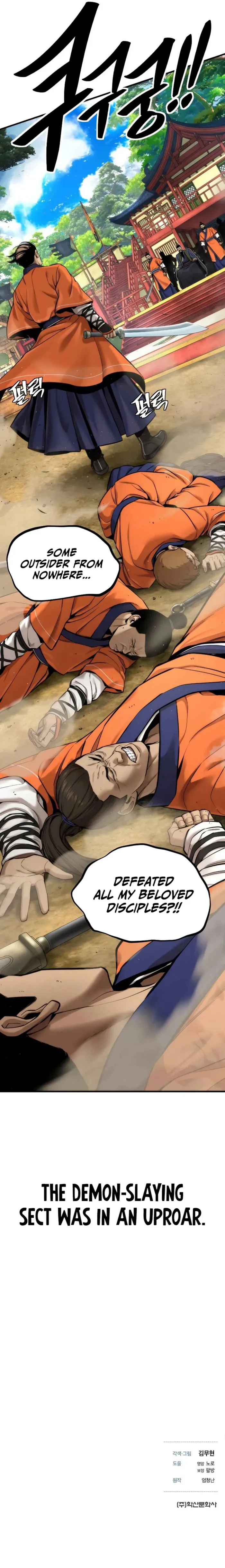 Page 12 of Chapter 5
