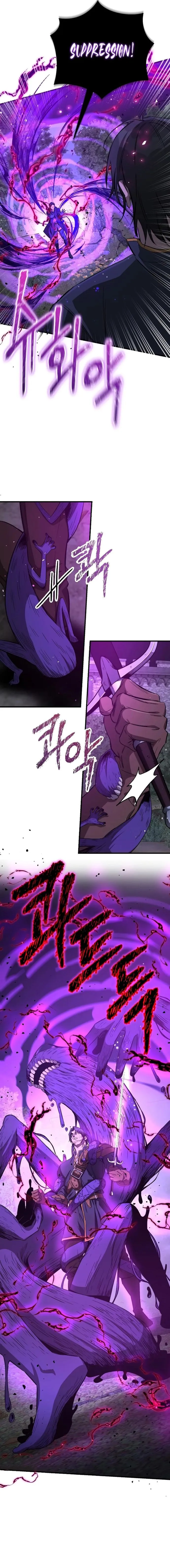 Page 3 of Chapter 15