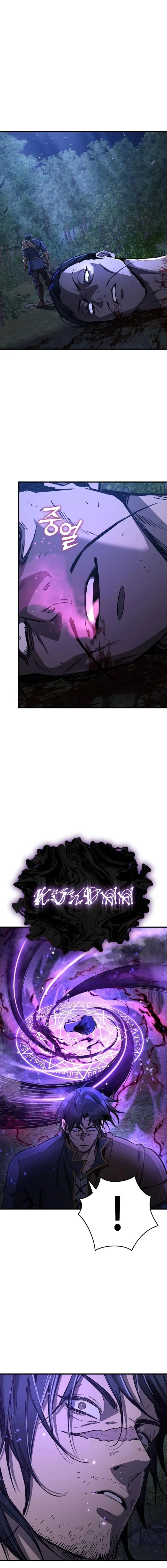 Page 25 of Chapter 15