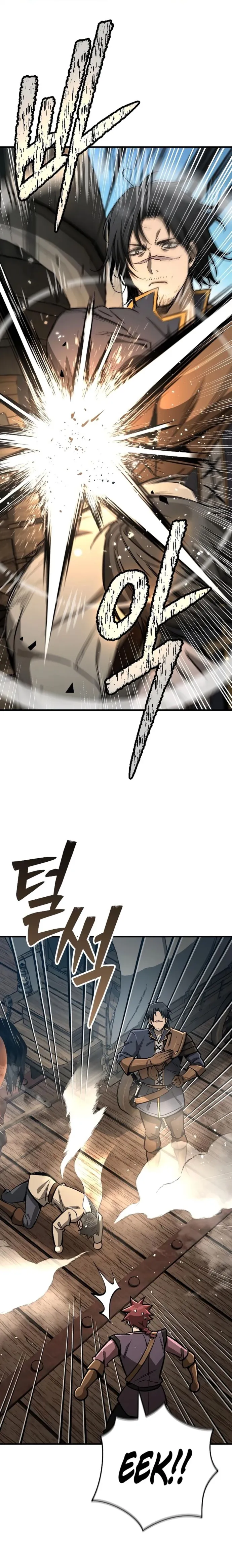 Page 1 of Chapter 17