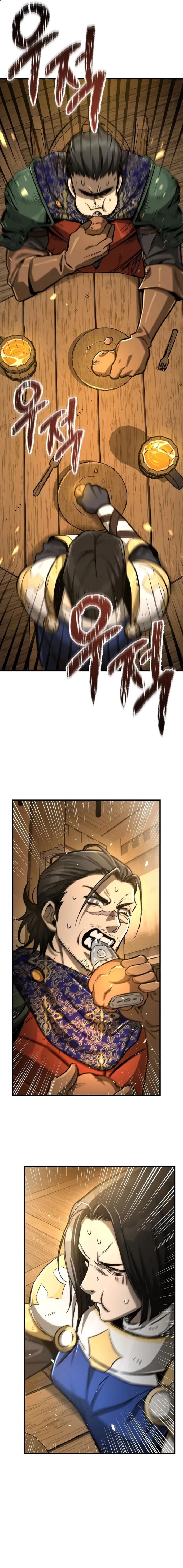 Page 27 of Chapter 17