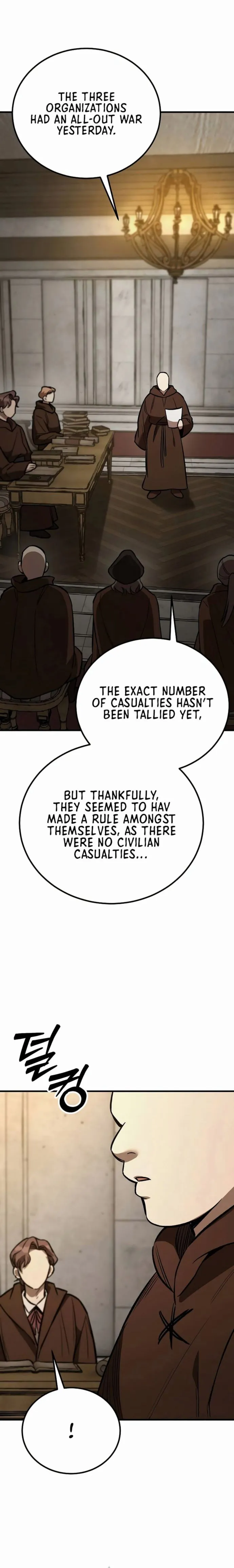 Page 1 of Chapter 26