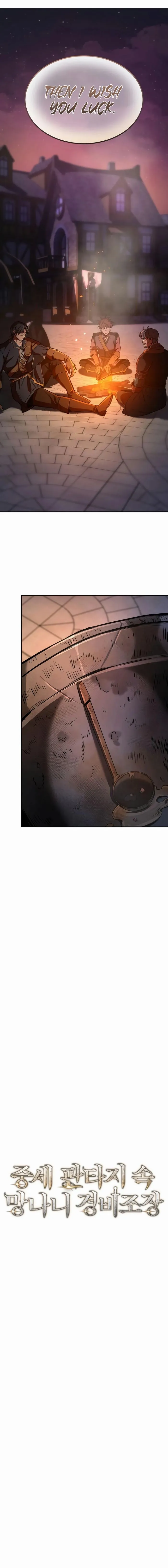 Page 12 of Chapter 4