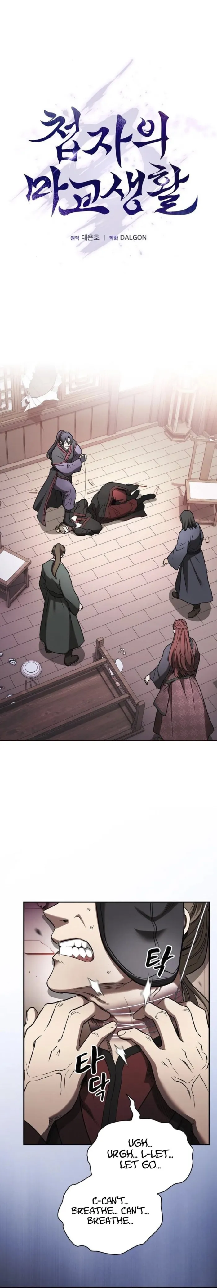 Page 1 of Chapter 13