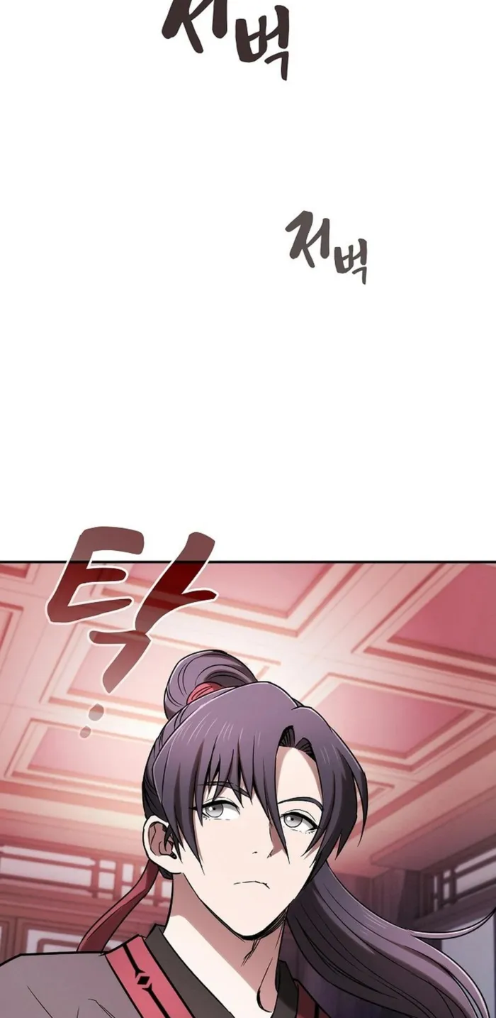 Page 36 of Chapter 14