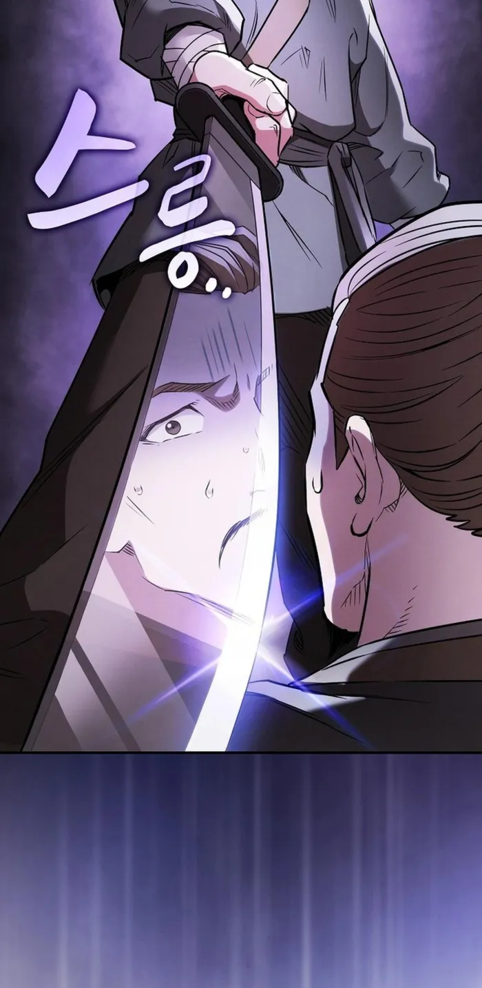 Page 63 of Chapter 14