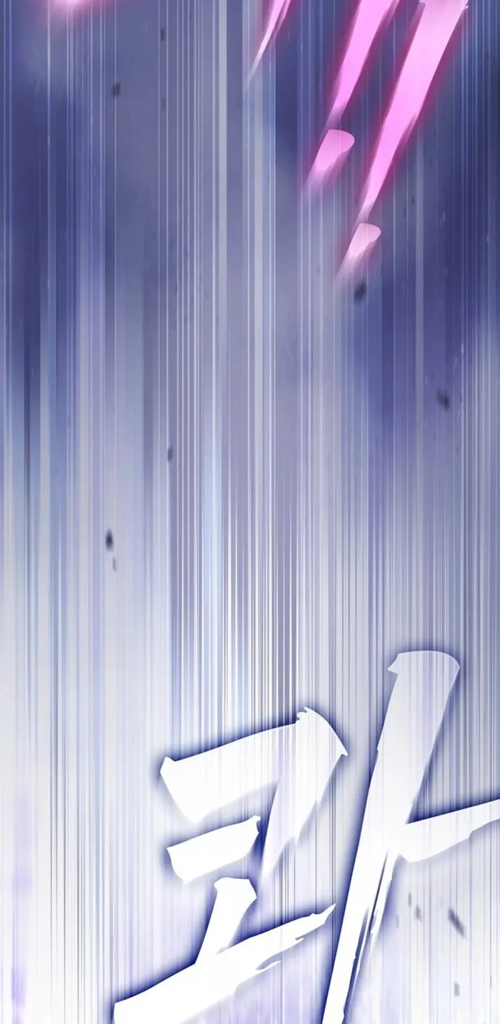 Page 76 of Chapter 14