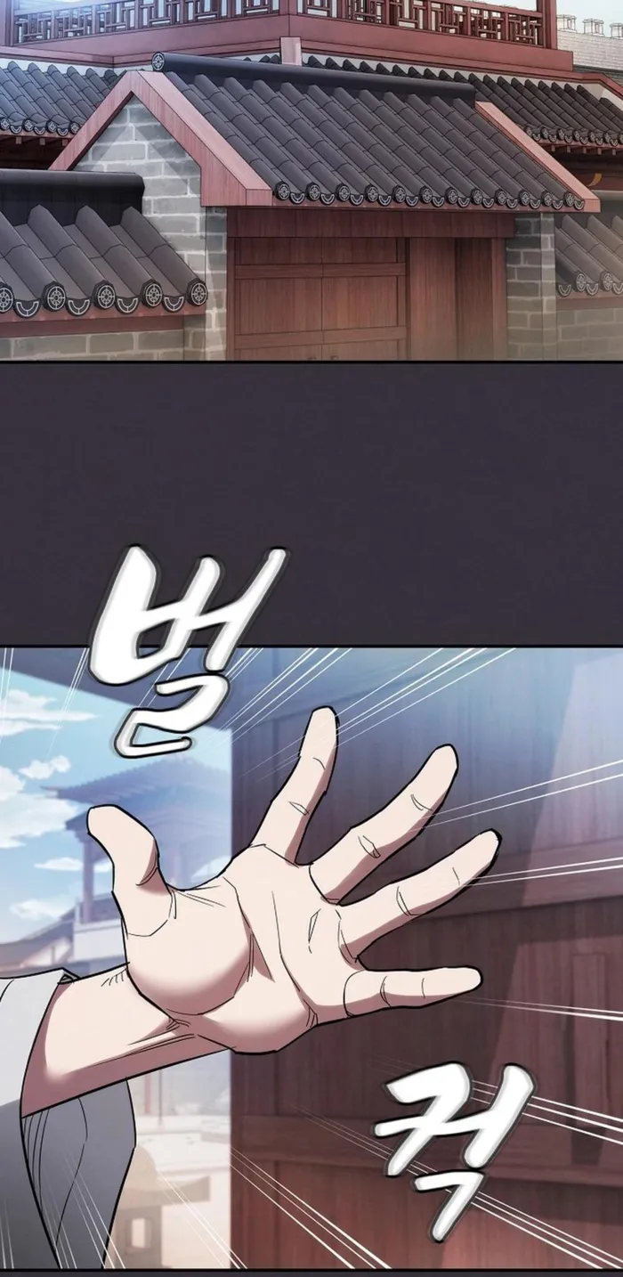 Page 91 of Chapter 14