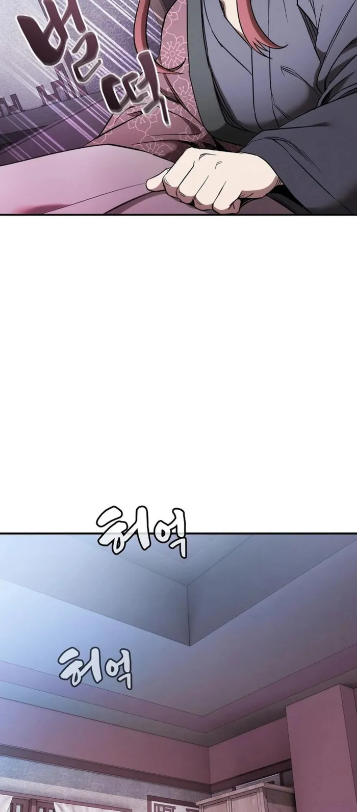 Page 10 of Chapter 15