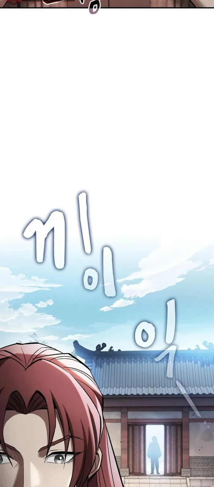 Page 28 of Chapter 15