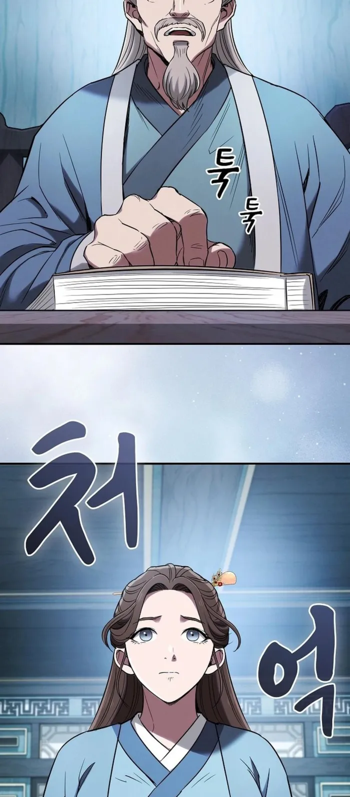 Page 42 of Chapter 15