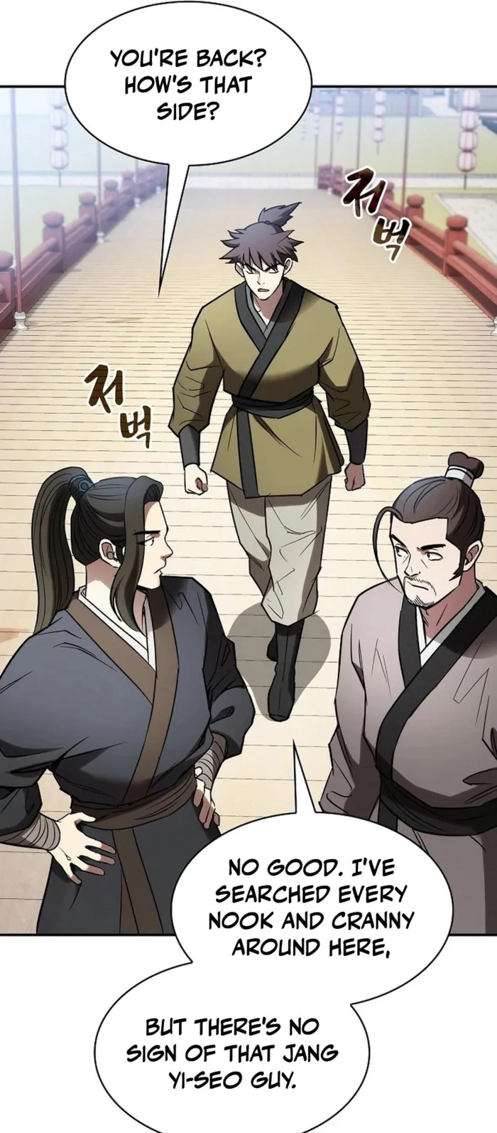Page 65 of Chapter 15