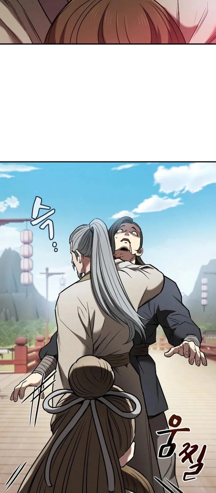 Page 94 of Chapter 15