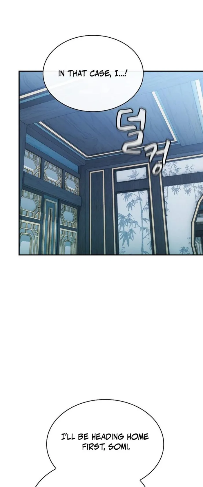 Page 3 of Chapter 16