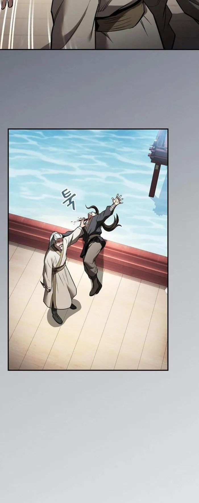 Page 23 of Chapter 16