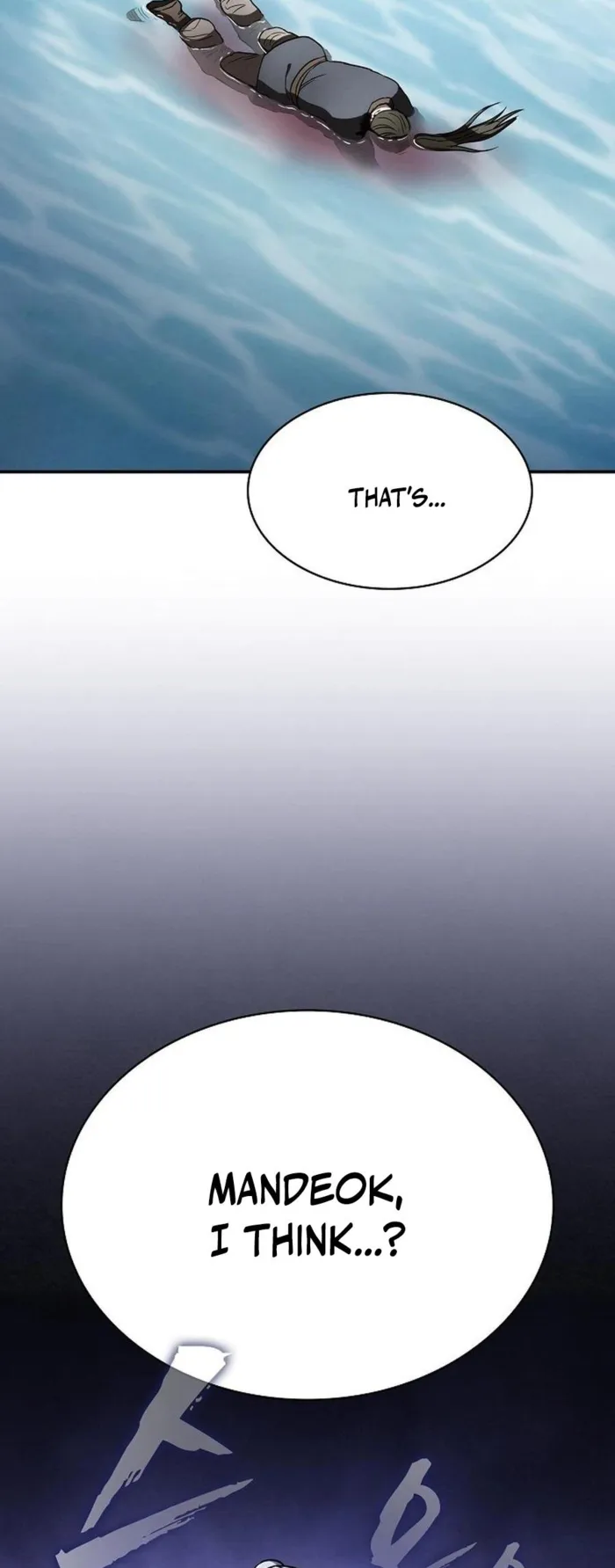 Page 27 of Chapter 16