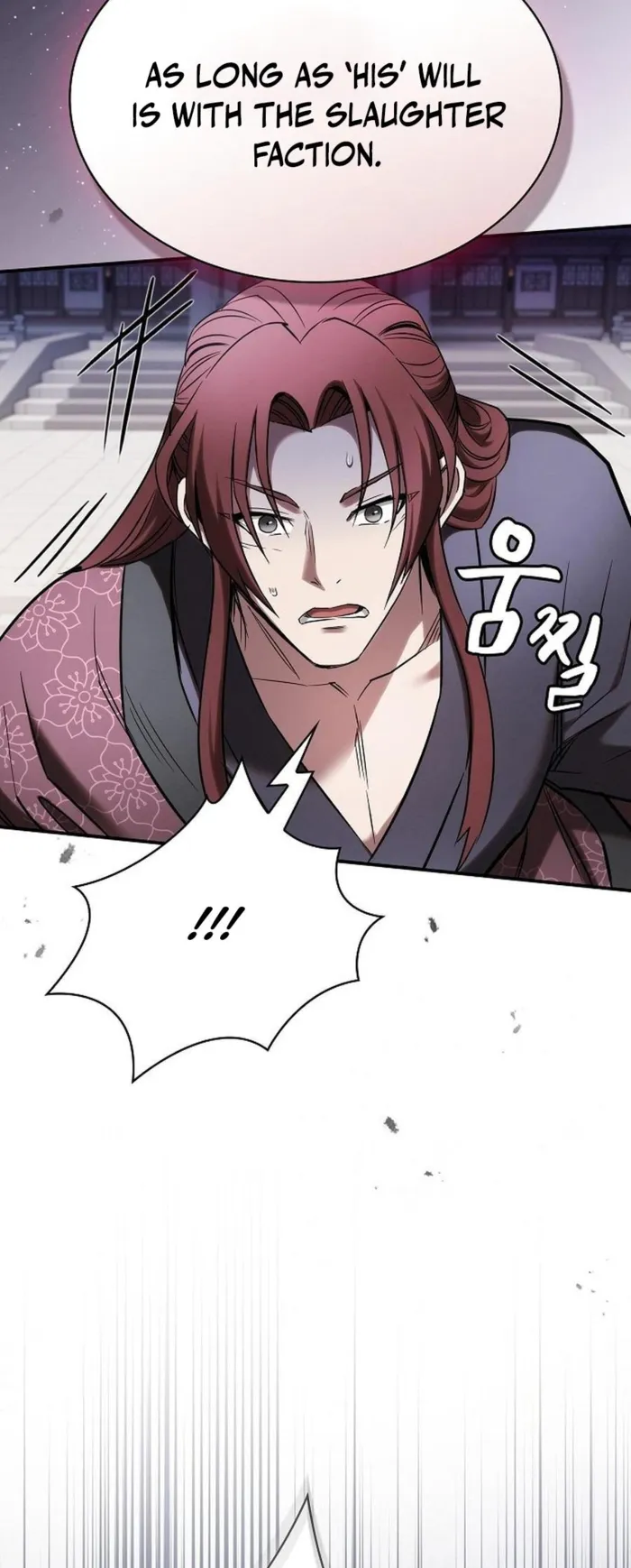 Page 57 of Chapter 16