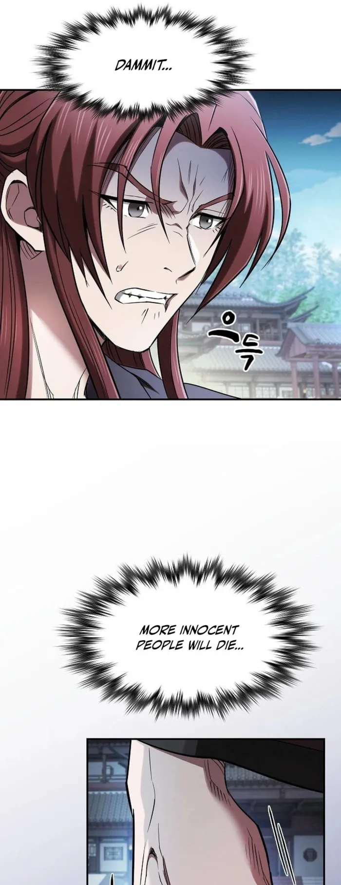 Page 62 of Chapter 16