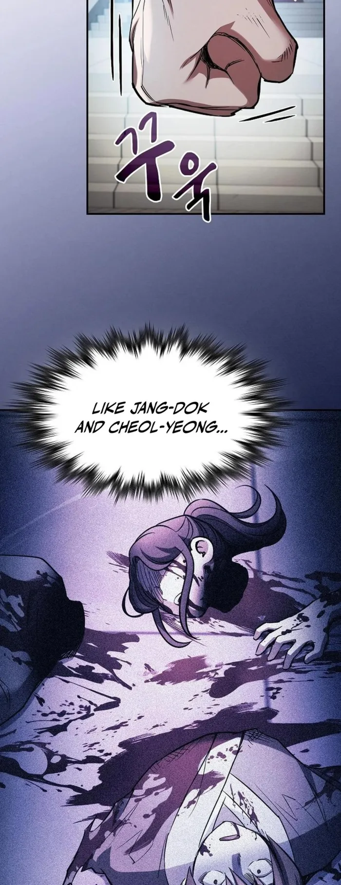 Page 63 of Chapter 16