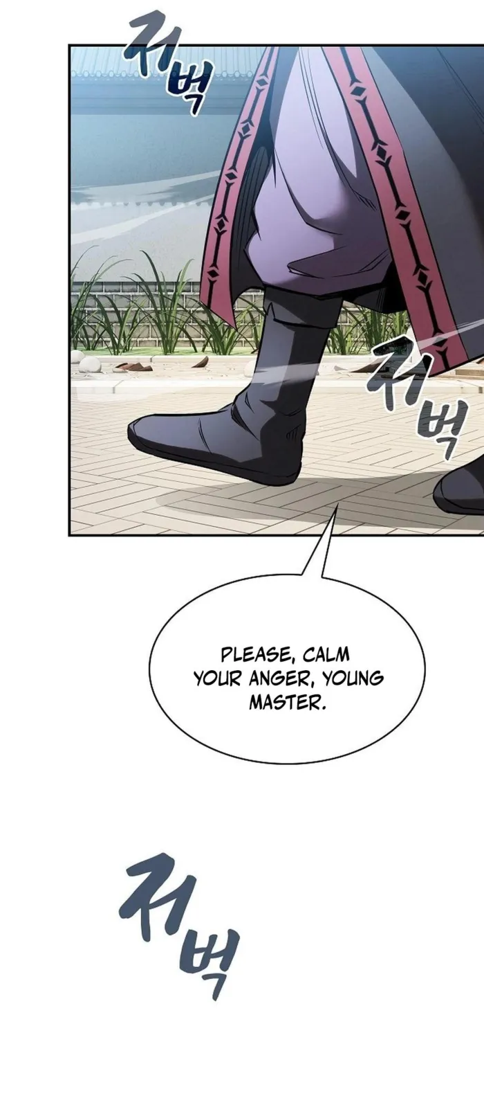 Page 74 of Chapter 16