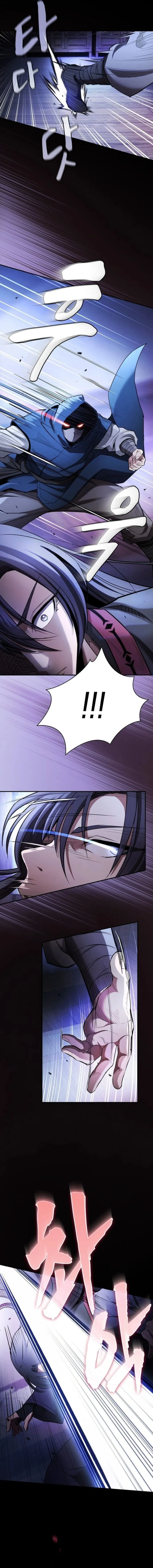 Page 10 of Chapter 2
