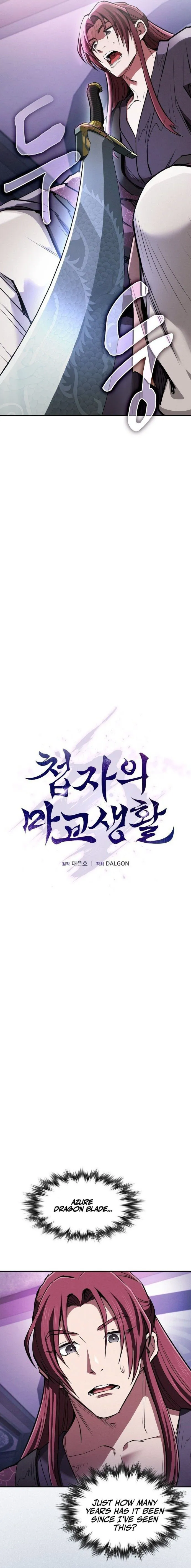 Page 3 of Chapter 31