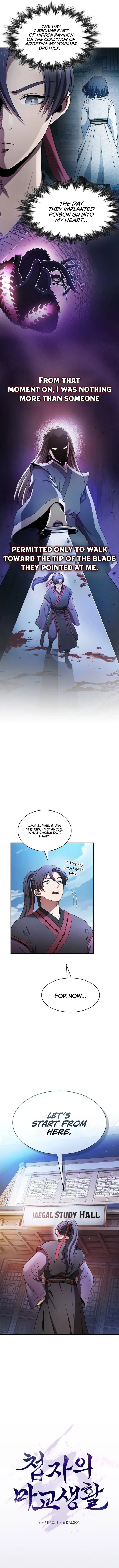 Page 2 of Chapter 3