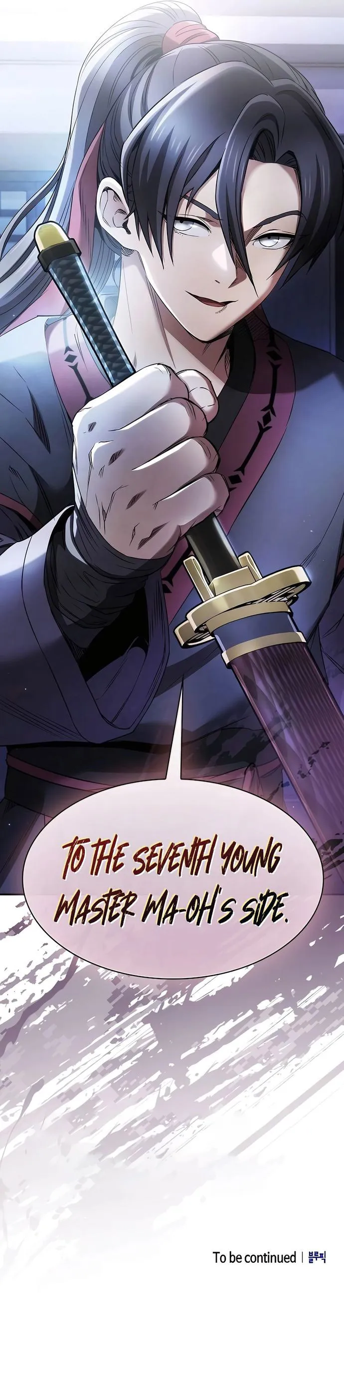 Page 23 of Chapter 5