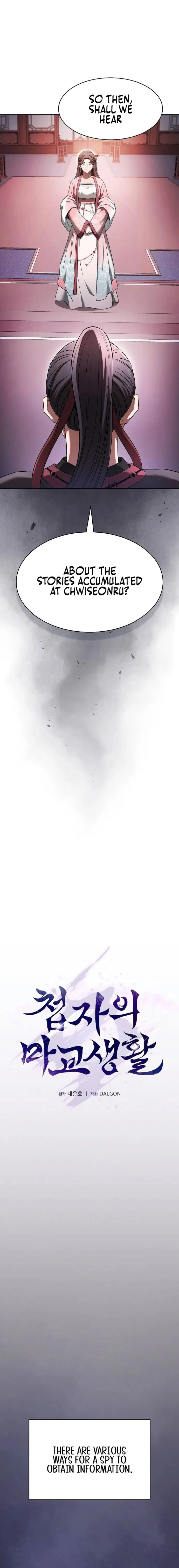 Page 5 of Chapter 8