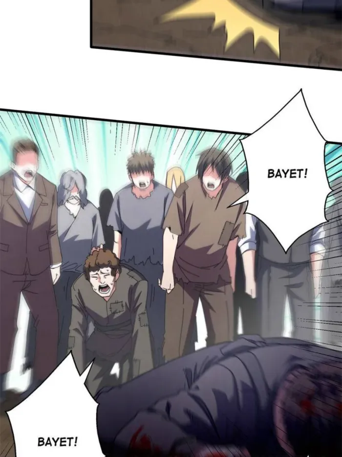 Page 26 of Chapter 100