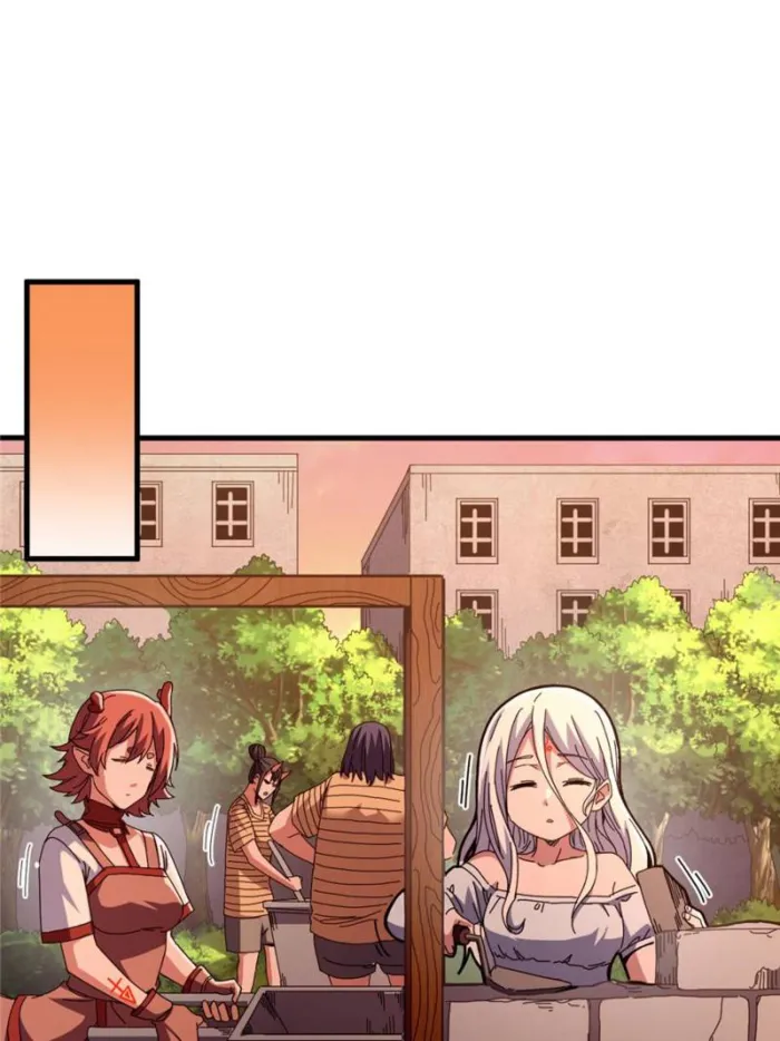 Page 46 of Chapter 105