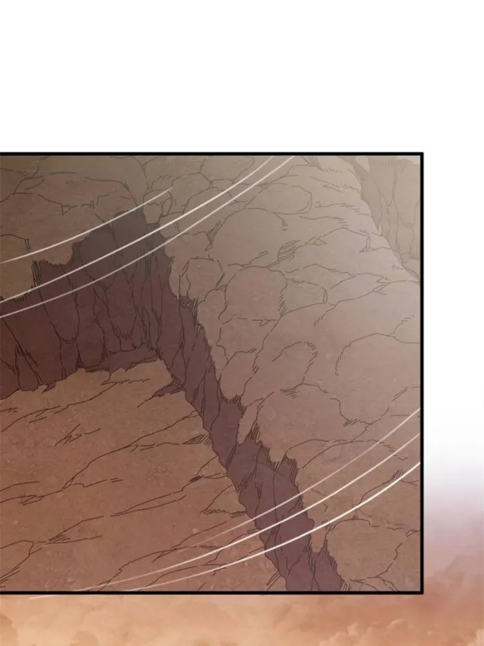 Page 6 of Chapter 106