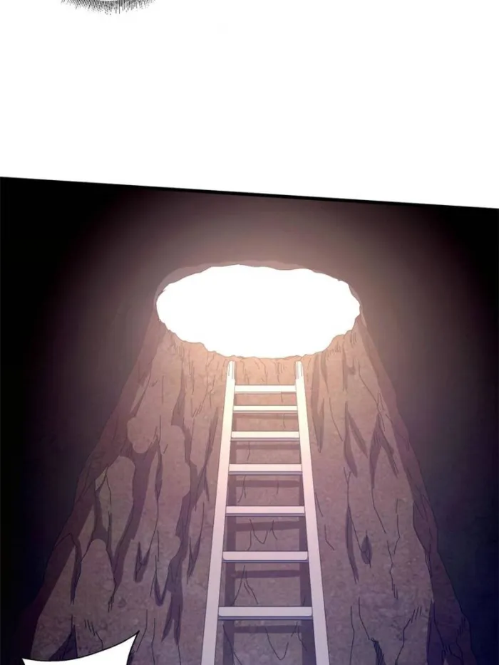 Page 20 of Chapter 106
