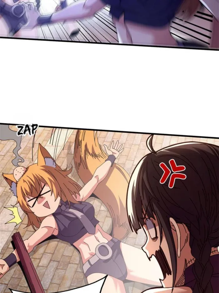 Page 58 of Chapter 107