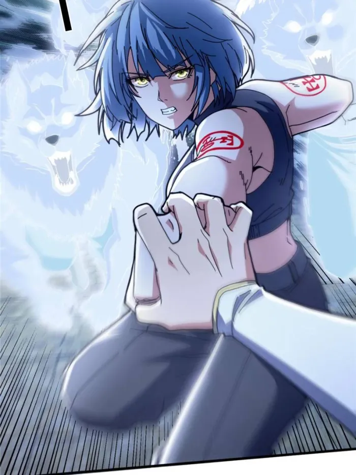 Page 6 of Chapter 108