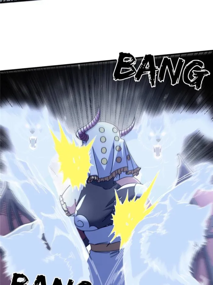 Page 7 of Chapter 108