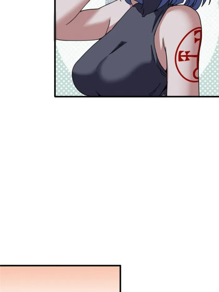 Page 25 of Chapter 108