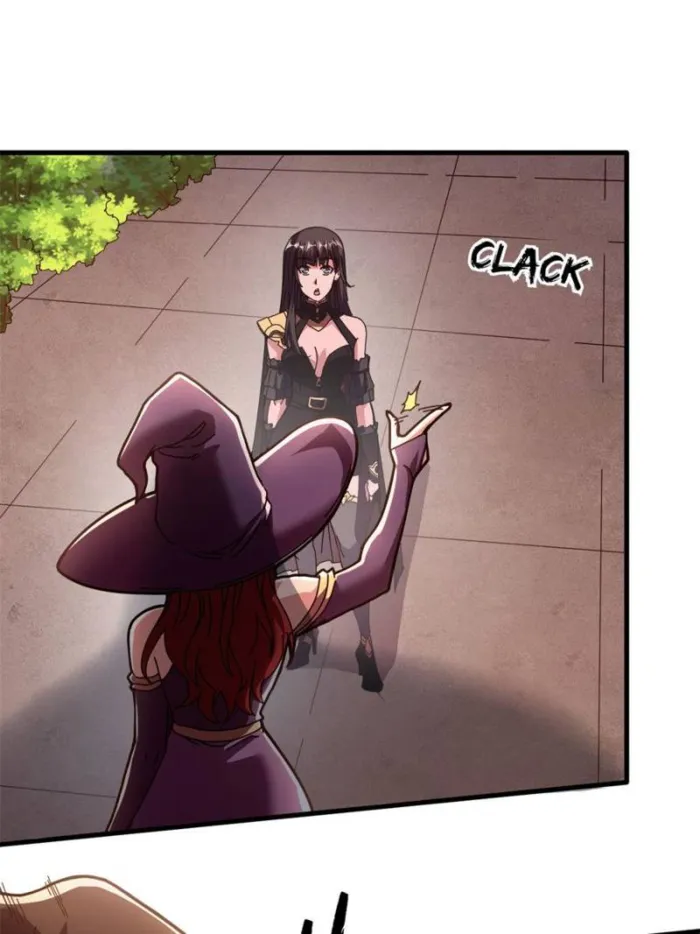 Page 12 of Chapter 109