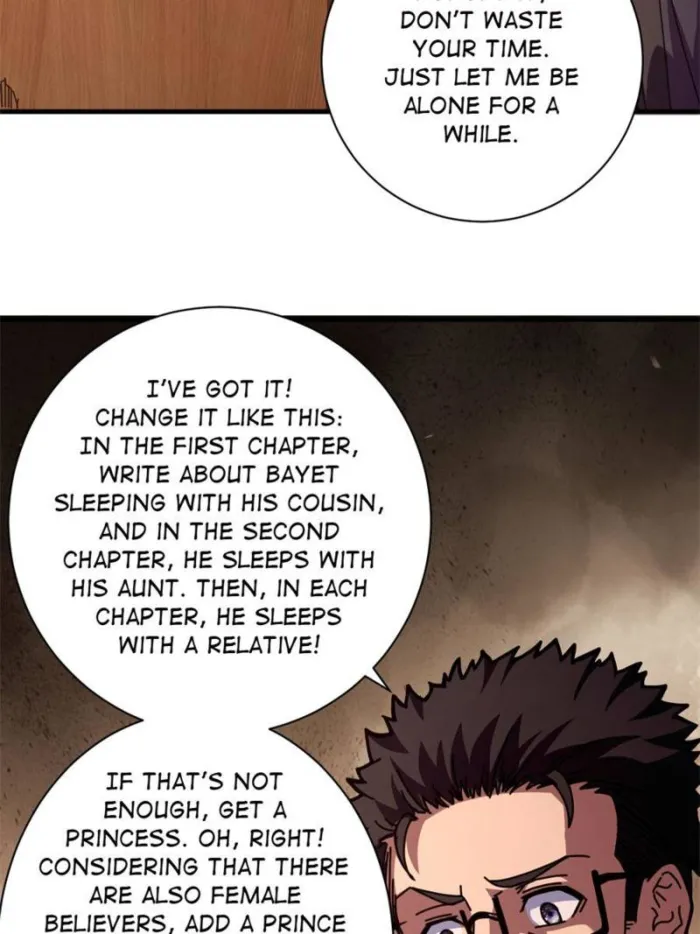 Page 70 of Chapter 109