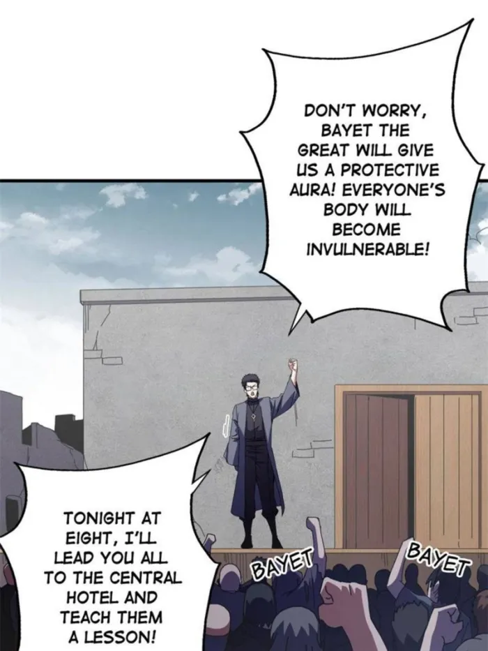 Page 58 of Chapter 110
